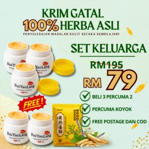 Krim Gatal-Set Keluarga 5pcs